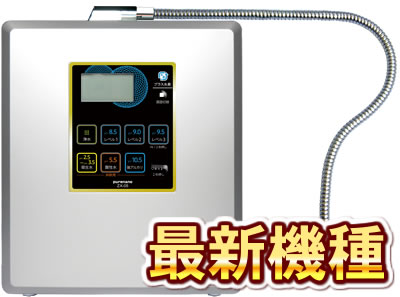 強酸性水の上手な利用方法（pH2.7以下）｜水素水006SHOP