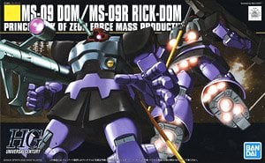 MS-07B グフ (HGUC) (ガンプラ) - ホビーサーチ ガンプラ他