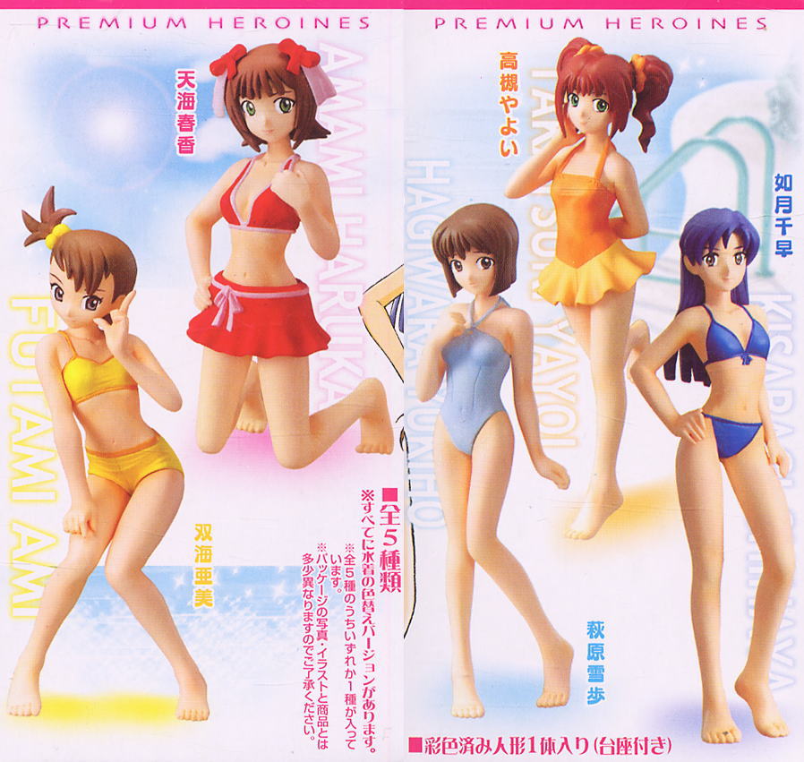 プレミアムヒロインズ アイドルマスター 10個セット(フィギュア
