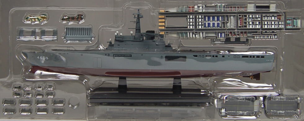 海上自衛隊輸送艦 くにさき (完成品艦船) - ホビーサーチ 飛行機他完成品