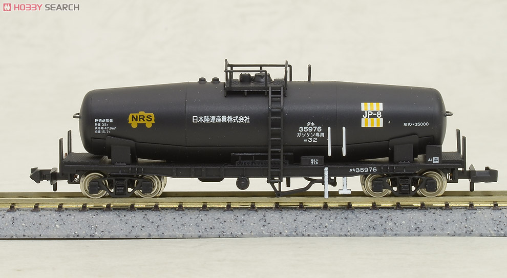 限定品】 タキ35000 日本陸運産業 JP-8 ジェット燃料輸送用 (8両セット