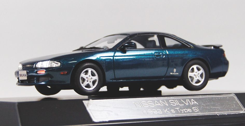 NISSAN S14 シルビア 前期型 (1993年式) (グリニッシュ・ブルー