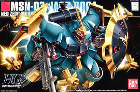 MSN-03 ヤクト・ドーガ ギュネイ・ガス専用機 (HGUC) (ガンプラ