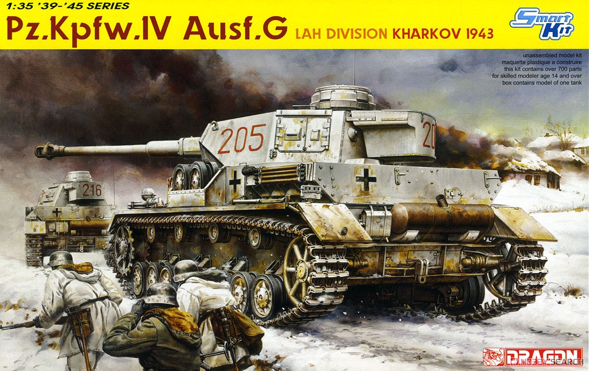 WW.II ドイツ軍 IV号戦車G型 LAH師団 ハリコフ 1943 (プラモデル