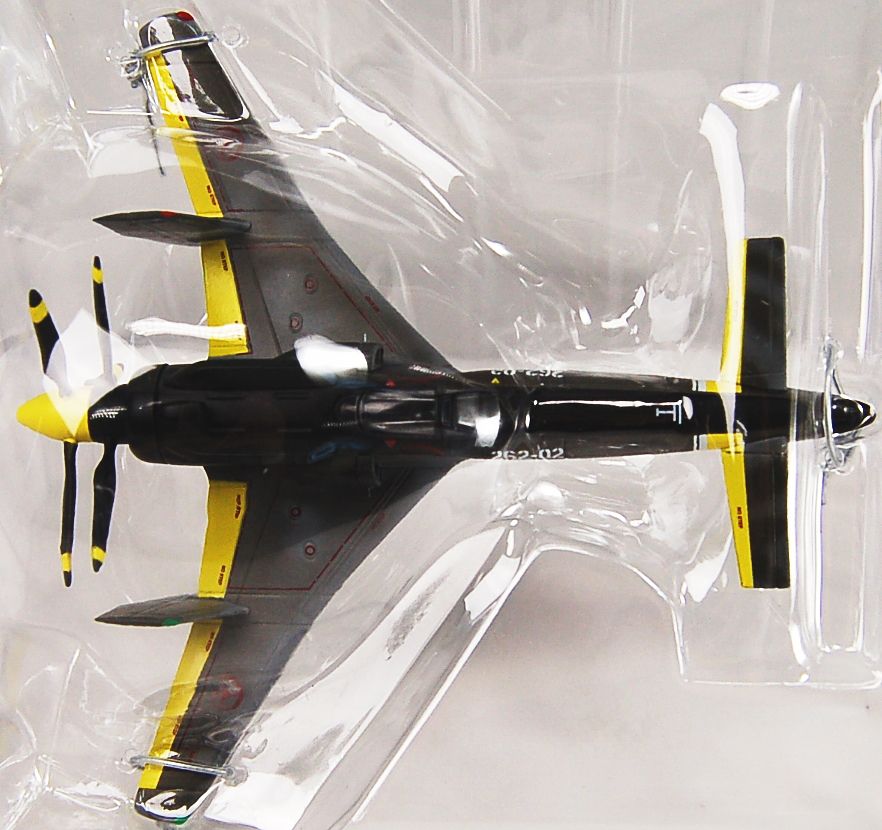 スカイ・クロラ 散香マークB 函南優一機 (完成品) - ホビーサーチ