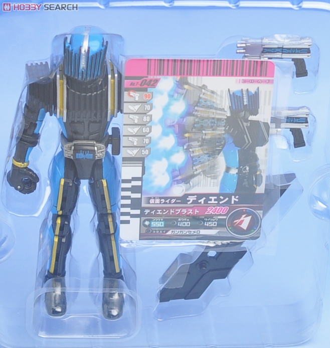 FFR06 仮面ライダーディエンド (キャラクタートイ) - ホビーサーチ