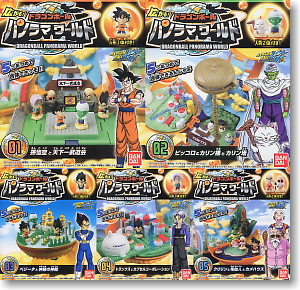 ドラゴンボール 広がる！パノラマワールド 10個セット (食玩) - ホビー