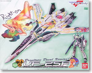 VF-25F メサイアバルキリー アルト機 ランカデカルチャーデカールVer