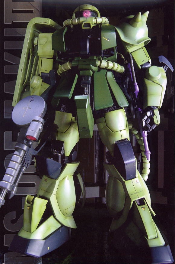 MS-06F 量産型ザクII (PG) (ガンプラ) - ホビーサーチ ガンプラ他