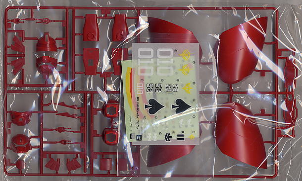 MS-14B/C ゲルググキャノン (ジョニー・ライデン少佐機) (MG