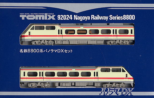 名鉄 8800系 パノラマDX (2両セット) (鉄道模型) - ホビーサーチ 鉄道