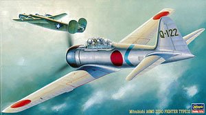 三菱 零式艦上戦闘機 32型 (プラモデル) - ホビーサーチ ミリタリープラモ