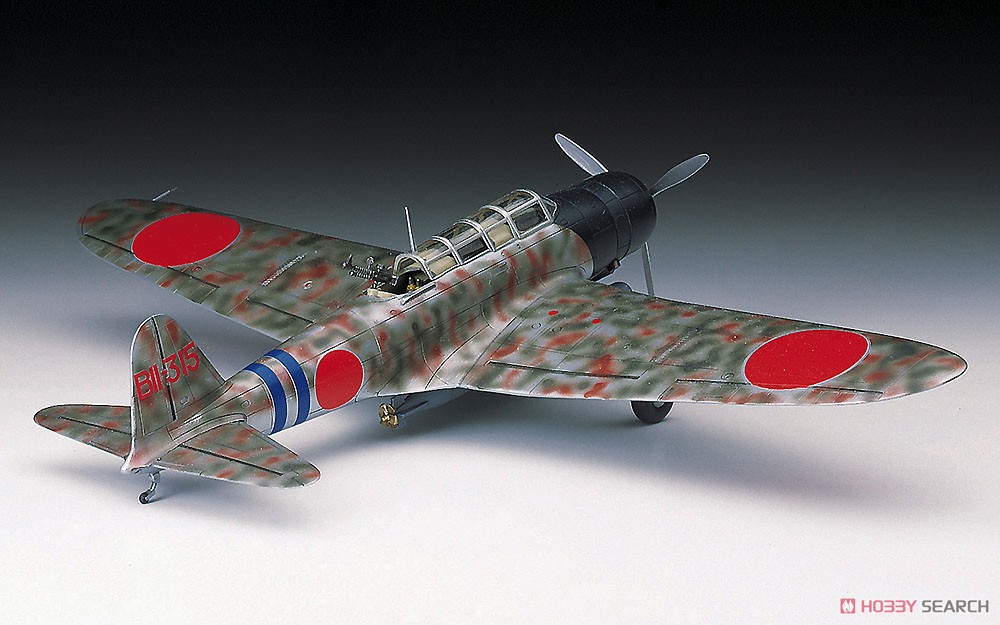 中島 B5N2 九七式3号艦上攻撃機 (プラモデル) - ホビーサーチ