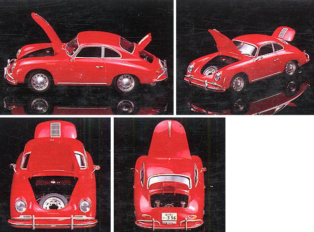 ポルシェ356A カレラクーペ (プラモデル) - ホビーサーチ カーモデル
