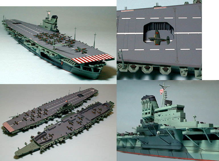 日本航空母艦 信濃 (プラモデル) - ホビーサーチ ミリタリープラモ