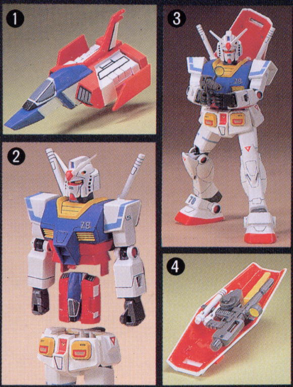 RX-78 ガンダム ☆LAST SHOT (ガンプラ) - ホビーサーチ ガンプラ他