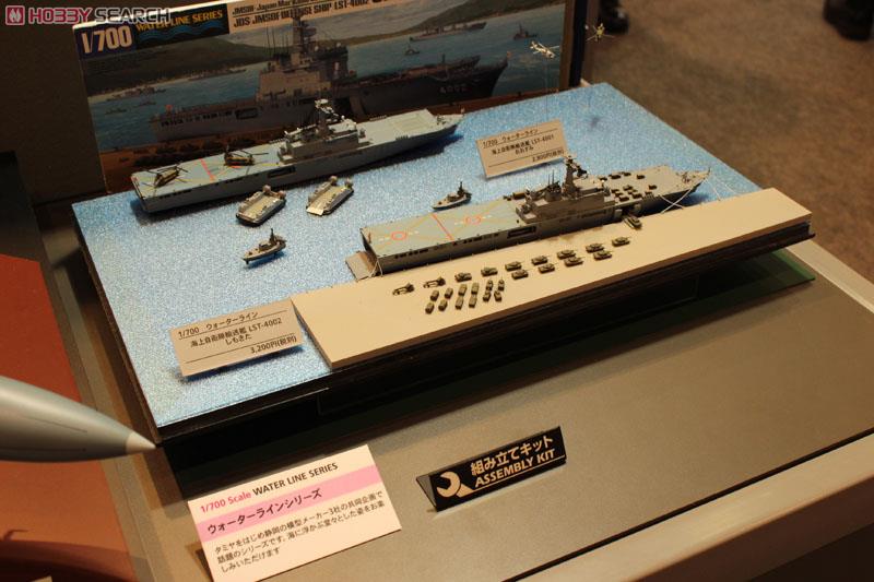海上自衛隊輸送艦 しもきた (LST-4002) (プラモデル) - ホビーサーチ