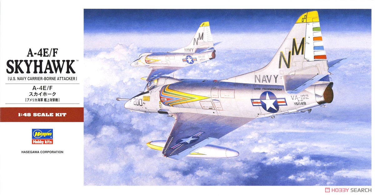 A-4E/F スカイホーク (プラモデル) - ホビーサーチ ミリタリープラモ