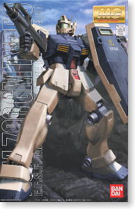 RGM-79Q ジムクゥエル (MG) (ガンプラ) - ホビーサーチ ガンプラ他