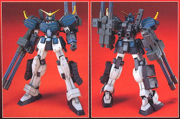 XXXG-01H2 ガンダムヘビーアームズカスタム (HG) (1/100) (ガンプラ