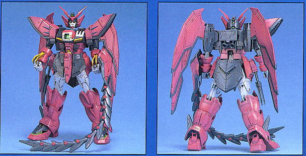 OZ-13MS ガンダムエピオン (HG) (1/100) (ガンプラ) - ホビーサーチ