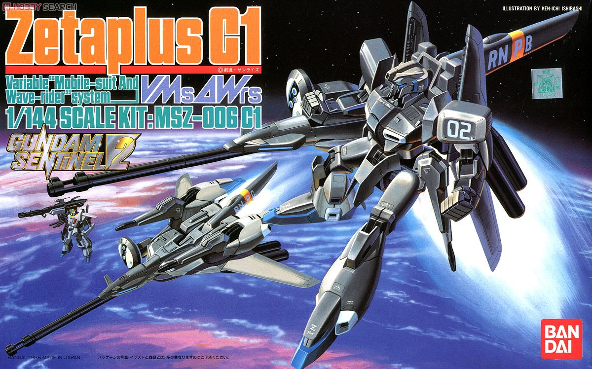 MSZ-006C1 ゼータプラスC1 (ガンプラ) - ホビーサーチ ガンプラ他