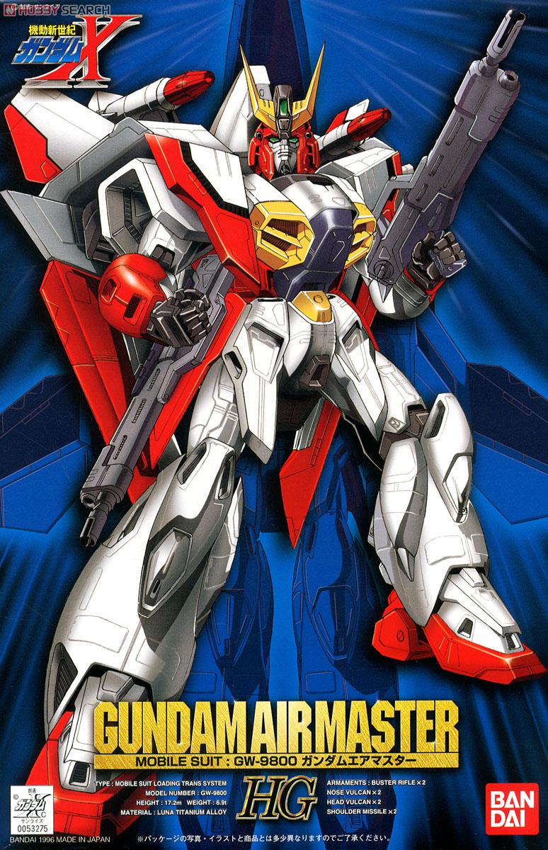 GW-9800 ガンダムエアマスター (1/100) (ガンプラ) - ホビーサーチ