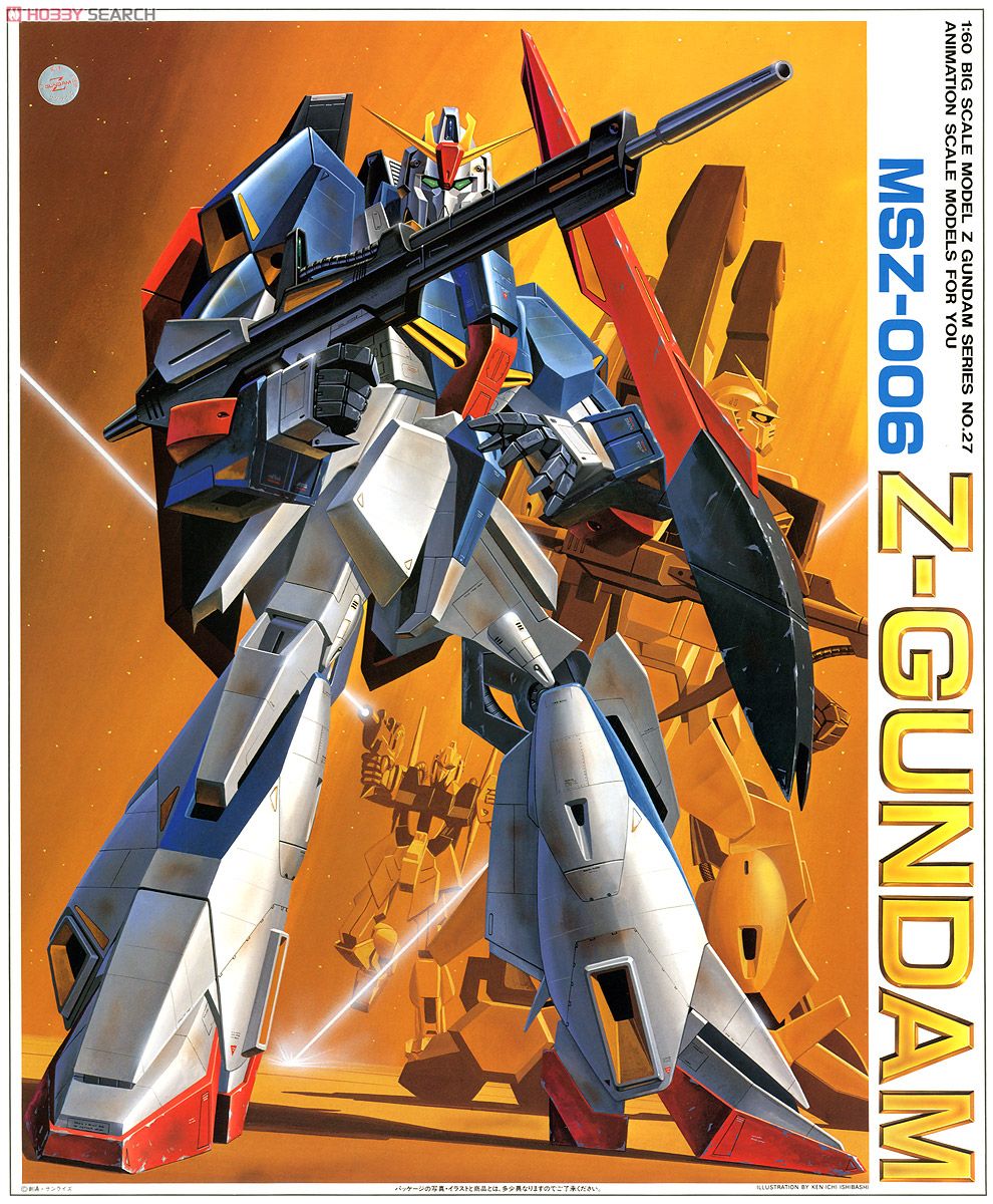 Zガンダム (1/60) (ガンプラ) - ホビーサーチ ガンプラ他