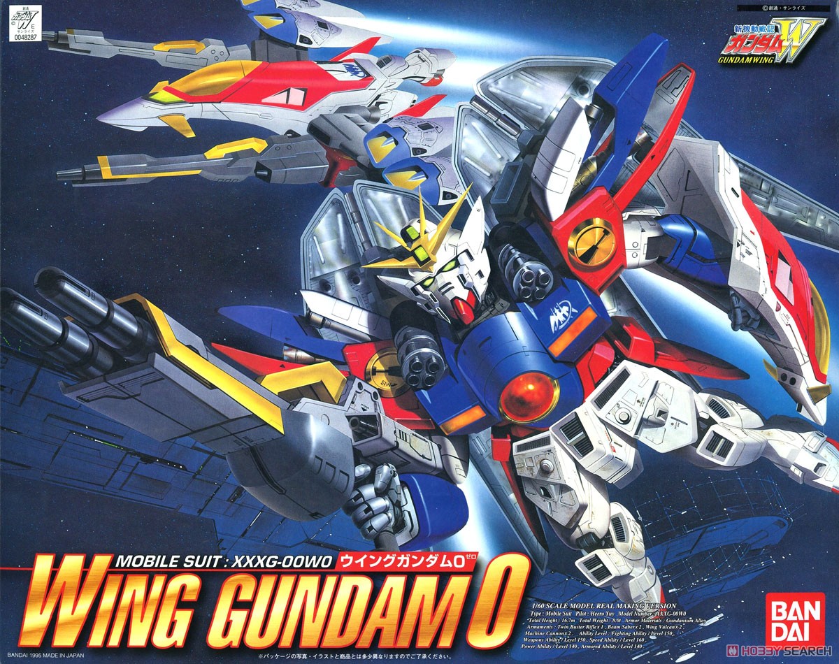 ウイングガンダムゼロ (1/60) (ガンプラ) - ホビーサーチ ガンプラ他