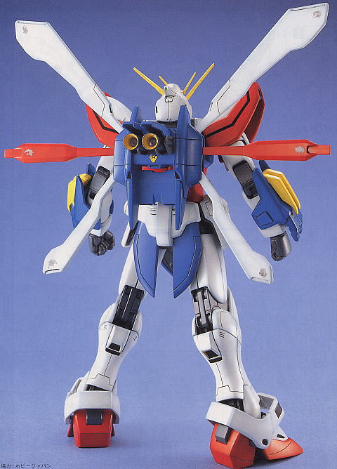 GF13-017NJ II Gガンダム (ゴッドガンダム) (MG) (ガンプラ) - ホビー