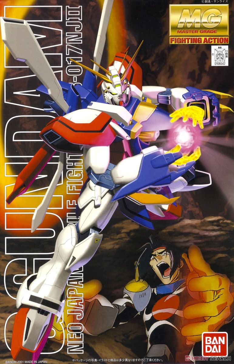 GF13-017NJ II Gガンダム (ゴッドガンダム) (MG) (ガンプラ) - ホビー