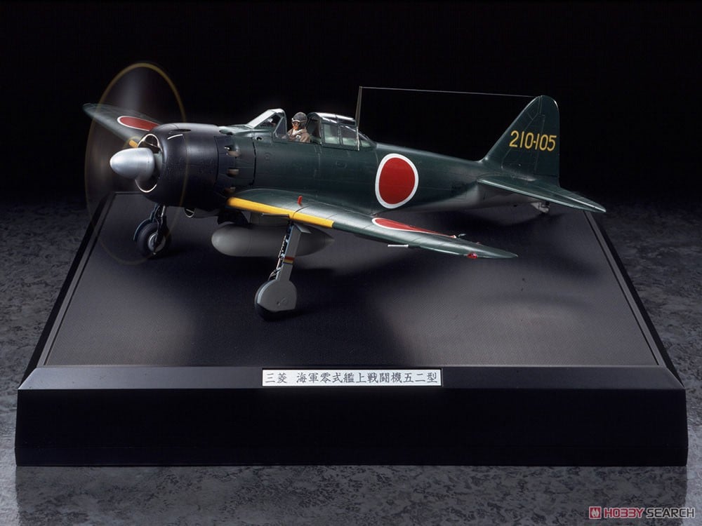 零戦52型 リアルサウンド・アクションセット (プラモデル) - ホビー
