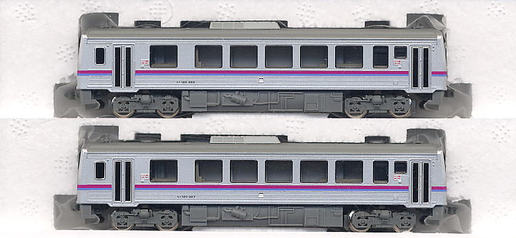 JR キハ120形 ディーゼルカー (福塩線) (2両セット) (鉄道模型