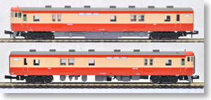 キユニ28 一般色 (2両セット) (鉄道模型) - ホビーサーチ 鉄道模型 N