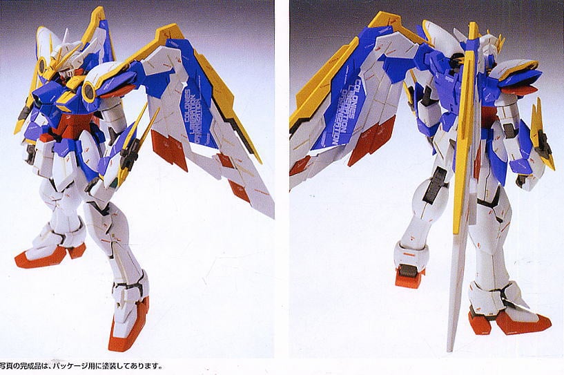 XXXG-01W ウイングガンダム Ver.Ka (MG) (ガンプラ) - ホビーサーチ