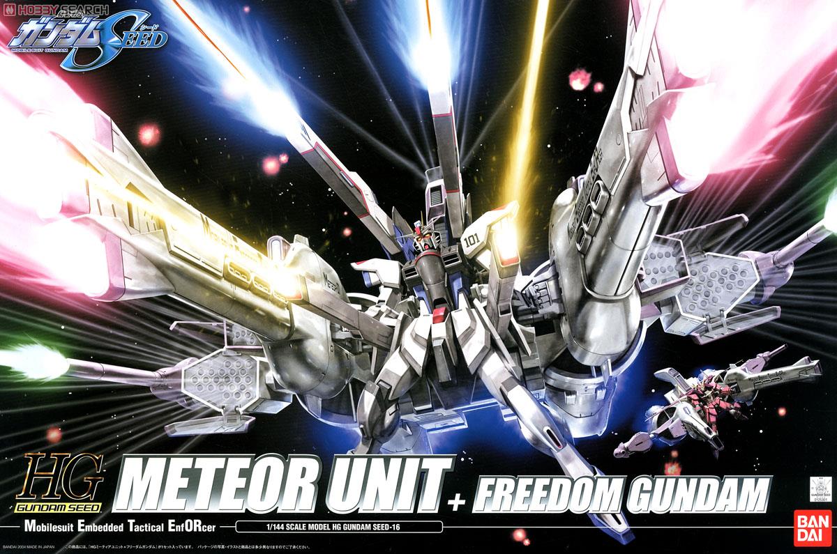 ミーティアユニット+フリーダムガンダム (HG) (ガンプラ) - ホビー