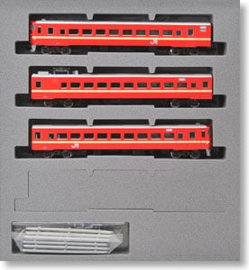 JR キハ40 500形 ディーゼルカー (左沢線) (2両セット) (塗装済み完成