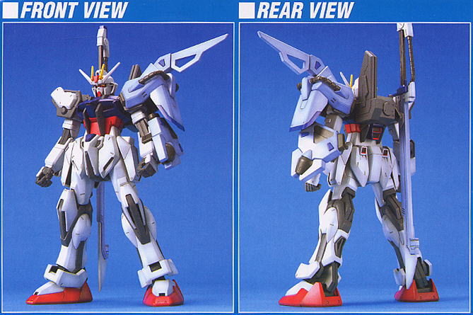 ソードストライクガンダム (1/100) (ガンプラ) - ホビーサーチ ガンプラ他
