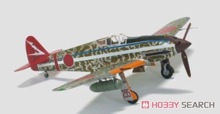 陸軍三式戦闘機 飛燕 一型丙 「飛行第244戦隊」 (プラモデル) - ホビー
