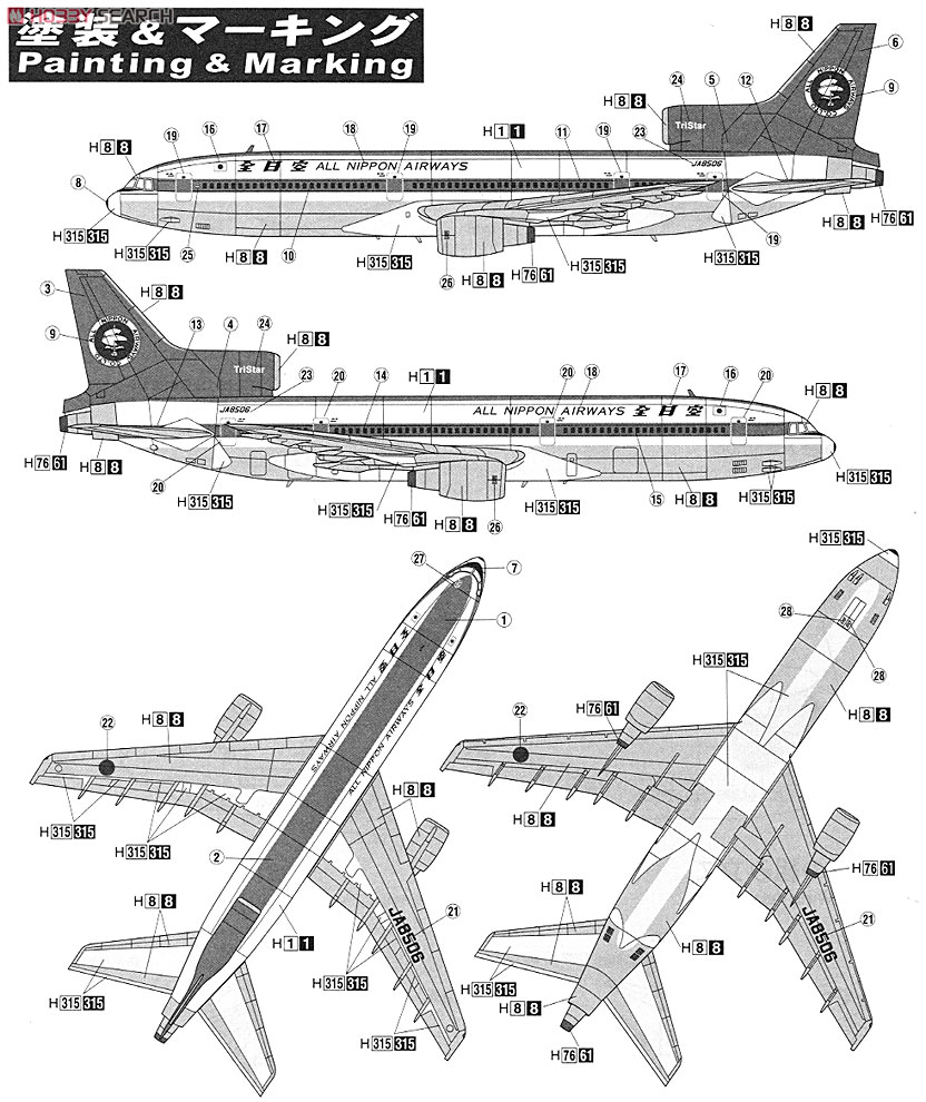 L-1011 Tristar ANA (Mohican Jet) (Plastic model) - HobbySearch