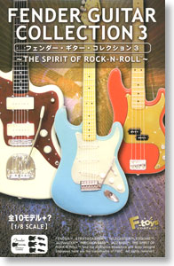 フェンダーギターコレクション3 ～THE SPIRIT OF ROCK-N-ROLL～ 10個