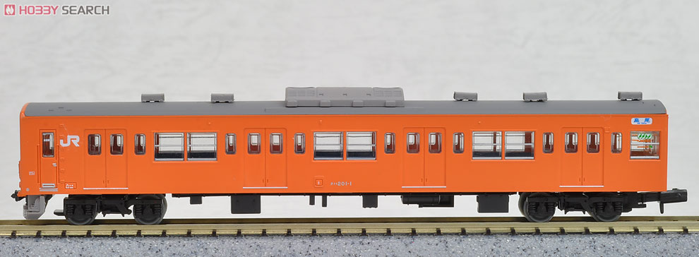 鉄道コレクション JR 201系 中央線 H1 編成A (5両セット) (鉄道模型