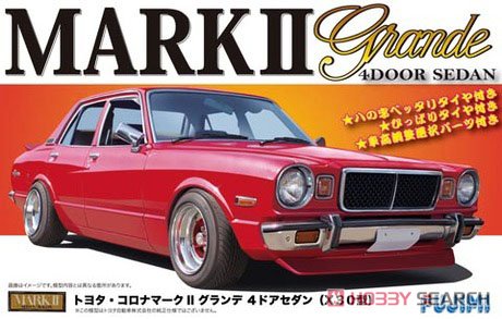 トヨタ コロナ マークII グランデ 4ドアセダン (X30型) (プラモデル