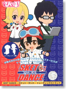 ぴくりる！SKET DANCE-スケットダンス- トレーディングストラップ 10個