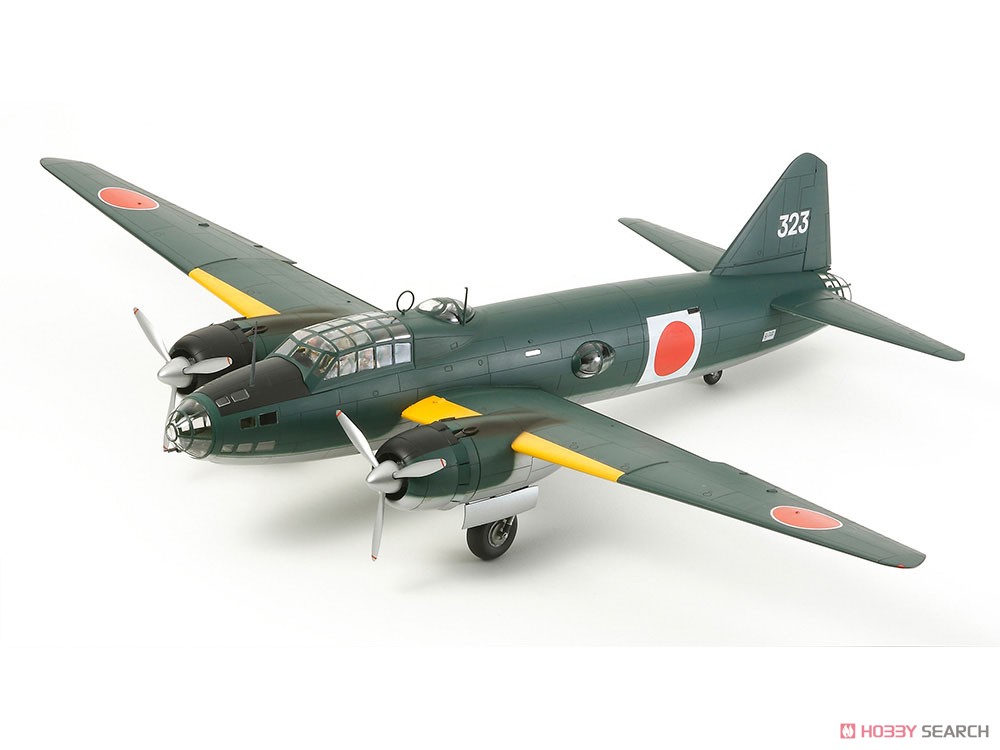 三菱 一式陸上攻撃機11型 山本長官搭乗機 (人形17体付) (プラモデル