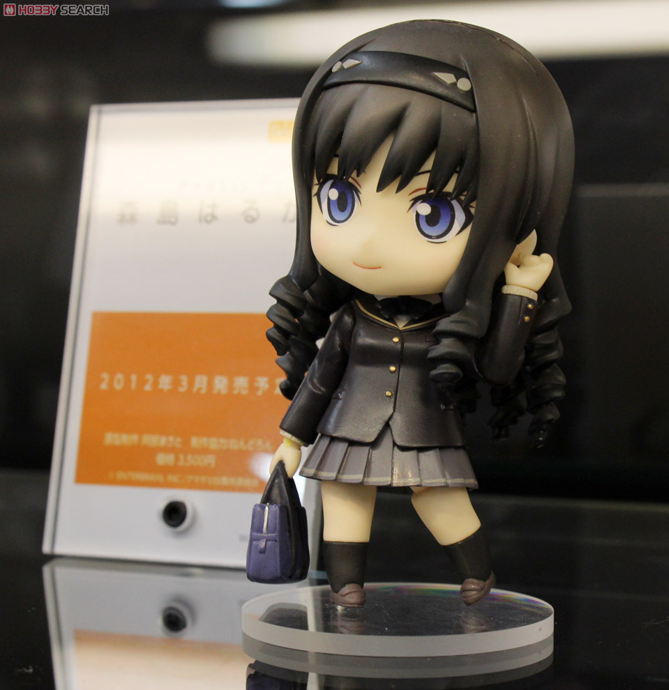 ねんどろいど 森島はるか (フィギュア) - ホビーサーチ フィギュア