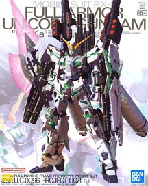 MG 1/100 通販 商品一覧 - ホビーサーチ ガンプラ他