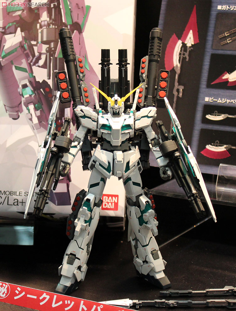 RX-0 フルアーマーユニコーンガンダムVer.Ka (MG) (ガンプラ) - ホビー