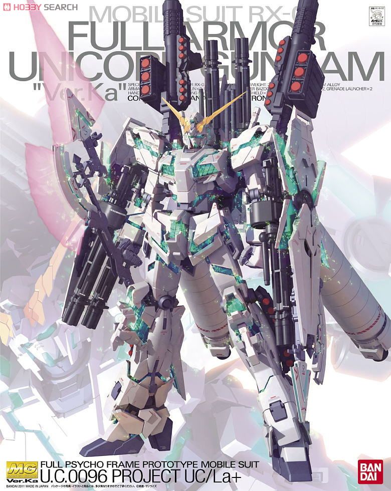 RX-0 フルアーマーユニコーンガンダムVer.Ka (MG) (ガンプラ) - ホビー