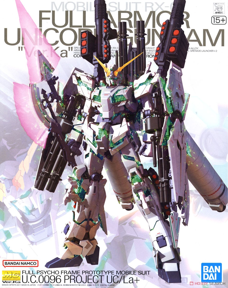 RX-0 フルアーマーユニコーンガンダムVer.Ka (MG) (ガンプラ) - ホビー